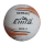 Cima Netball - NB58MY